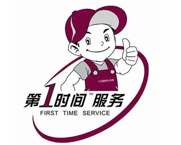 金山张堰长虹电视维修